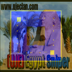 Egypt panzer screenshot