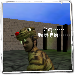 Extremepkr