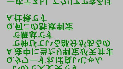 Japanese mappack screenshot