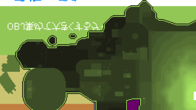 Japanese mappack screenshot