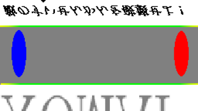 Japanese mappack screenshot