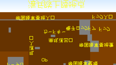 Japanese mappack screenshot