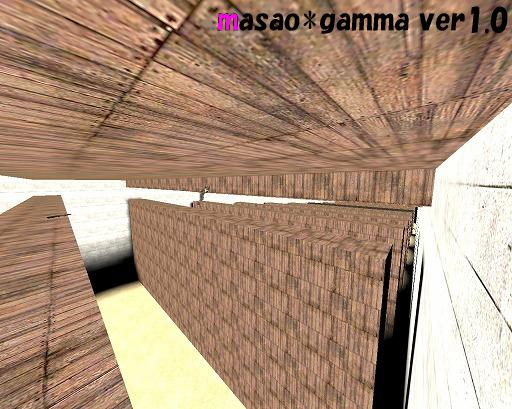 Masaogamma v1 screenshot