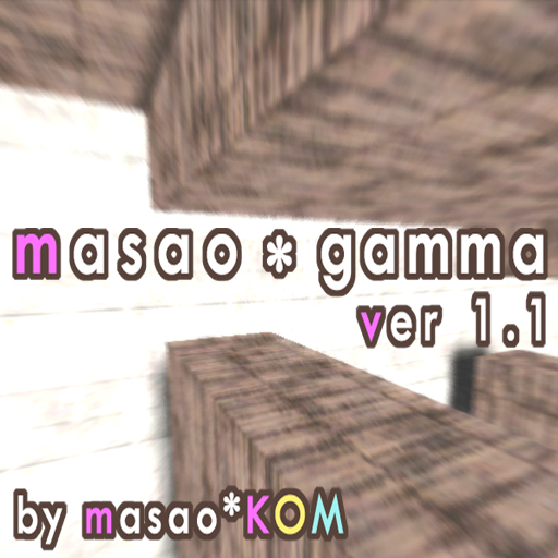 Masaogamma v11