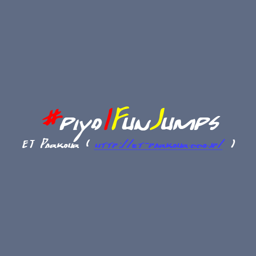 Piyo FunJumps screenshot