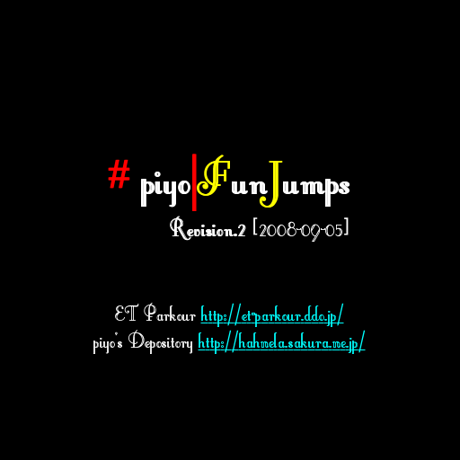 Piyo FunJumps R2 screenshot