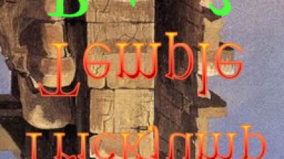 Trickjumptemple3