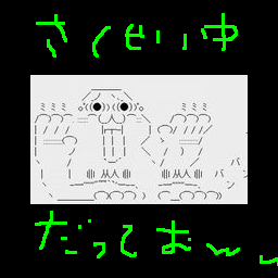 Vipjump2 b2 screenshot