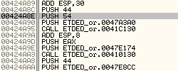 Et server 2 55+ screenshot