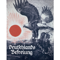 Poster prefab screenshot