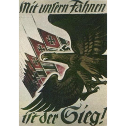 Poster prefab screenshot
