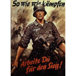 Poster prefab screenshot