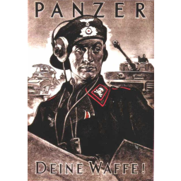 Poster prefab screenshot