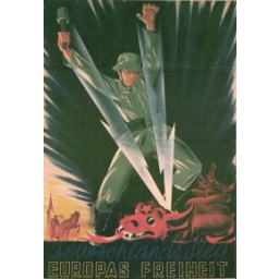 Poster prefab screenshot