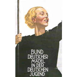 Poster prefab screenshot