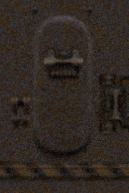 Textures q2 customs screenshot