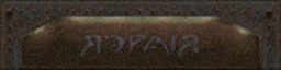 Textures q2 customs screenshot