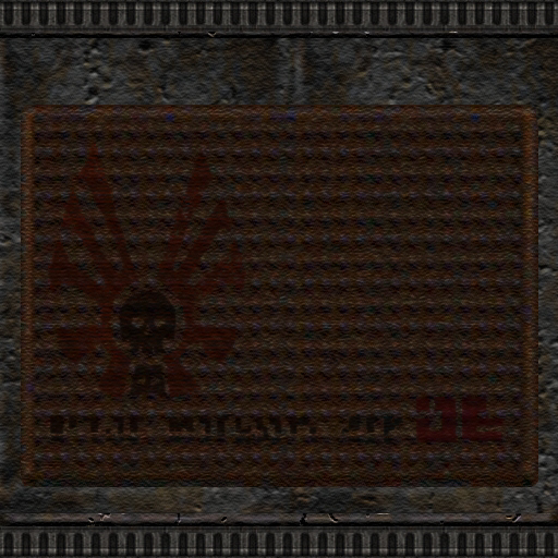 Textures q2 customs screenshot