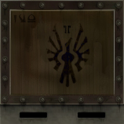 Textures q2 customs screenshot