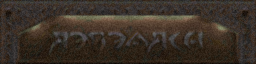 Textures q2 customs screenshot