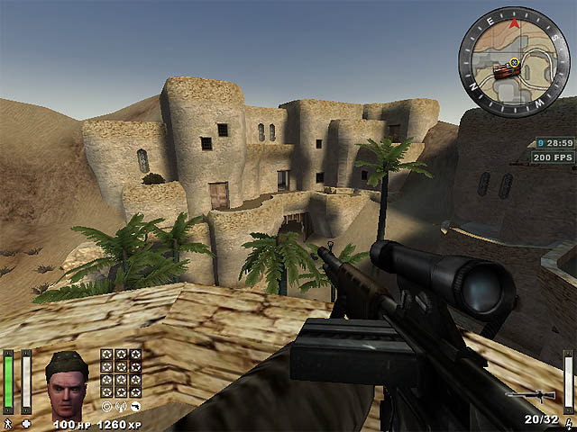 No crosshair