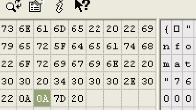 Modifying a bsp file screenshot