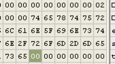 Modifying a bsp file screenshot