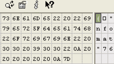 Modifying a bsp file screenshot