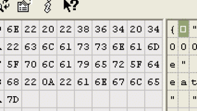 Modifying a bsp file