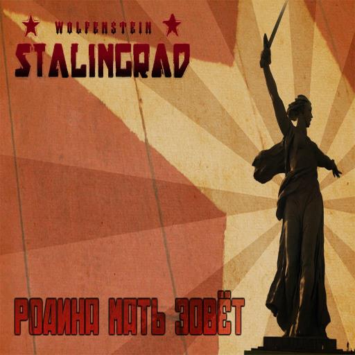 Coop Stalingrad screenshot