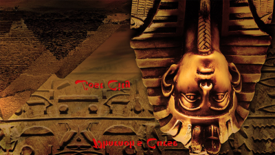 RealRtCW Addons screenshot