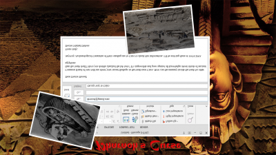 RealRtCW Addons screenshot