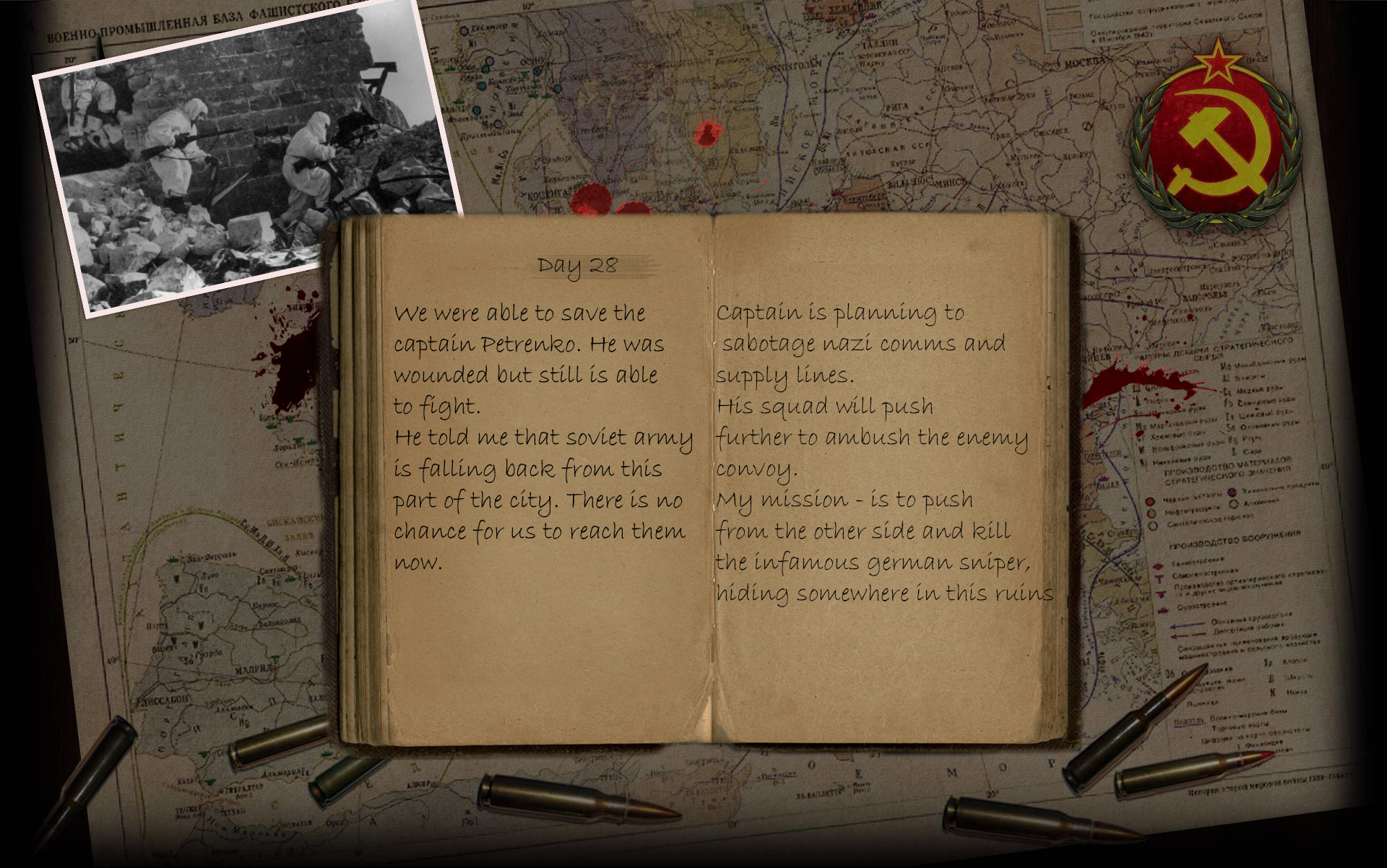 RealStalingrad.1 screenshot