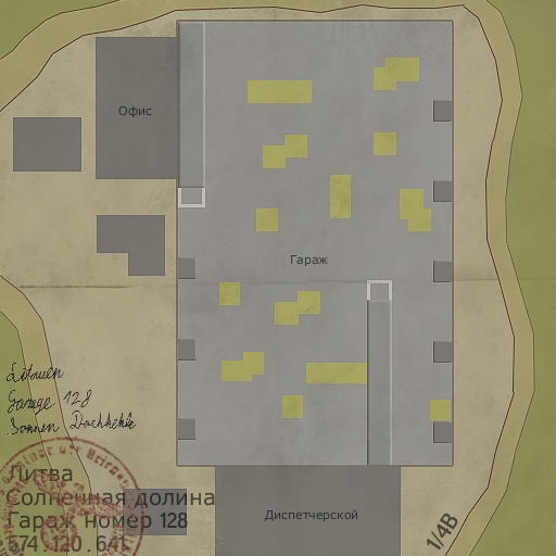 1v1 garage screenshot