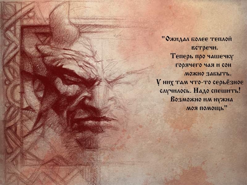 Devil s manor 2