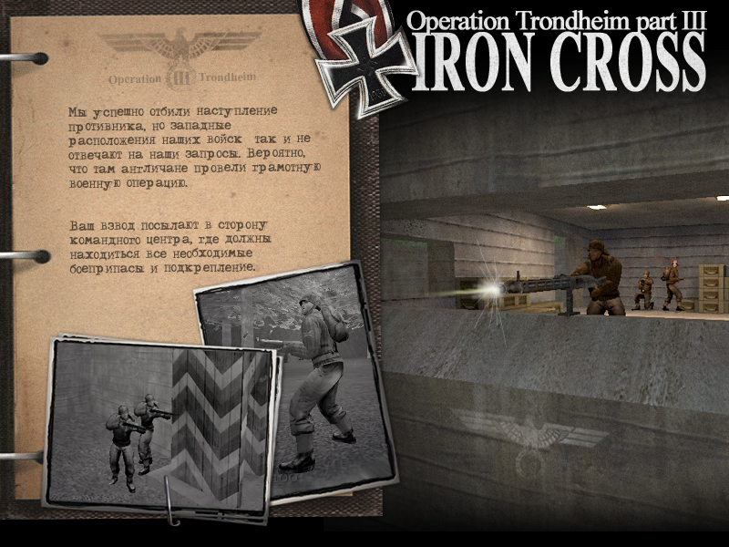 Operation trondheim   iron cross screenshot