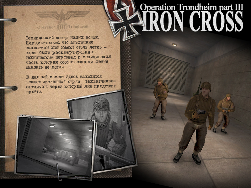 Operation trondheim   iron cross screenshot