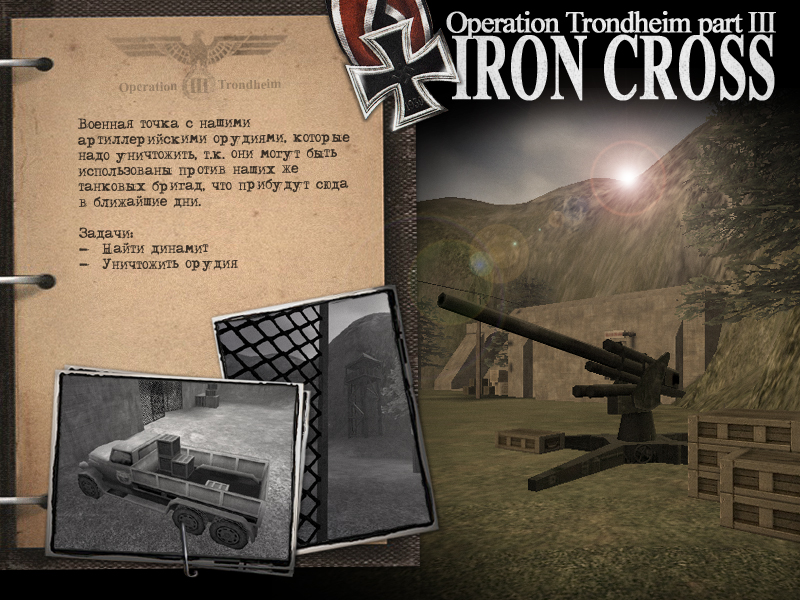 Operation trondheim   iron cross screenshot