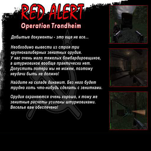 Operation trondheim   red alert screenshot