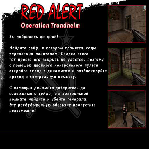 Operation trondheim   red alert screenshot