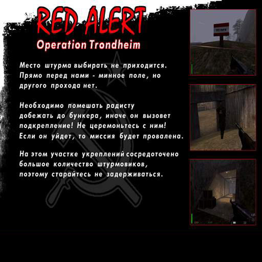 Operation trondheim   red alert