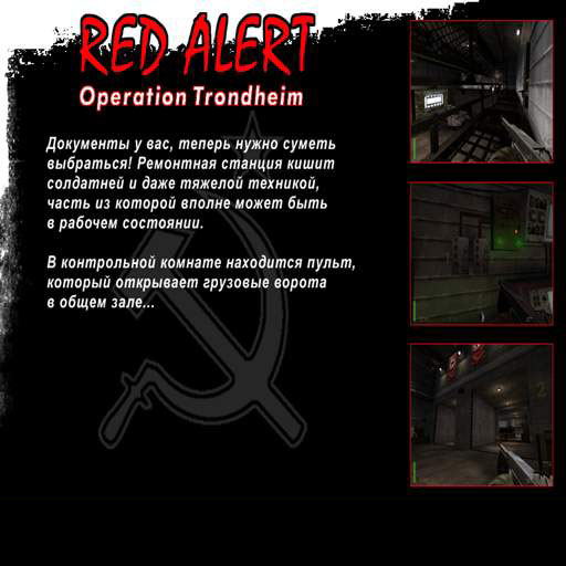 Operation trondheim   red alert screenshot