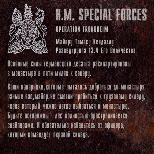 Operation trondheim   special forces screenshot