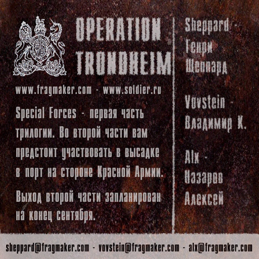 Operation trondheim   special forces screenshot