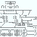 vstank2