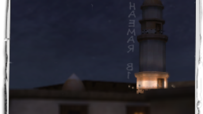 haemar_b1 - v0.9