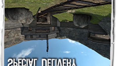 etl_sp_delivery_v3 screenshot