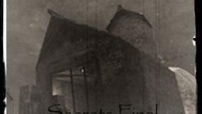 secrets - v0.9