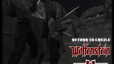 WolfSE screenshot