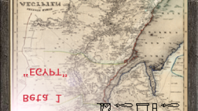 Egypt  ( b1 ) screenshot